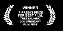 FIPRESCI Prize — Thessaloniki
